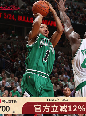 公牛队罗斯08-09赛季NBA官方MN复刻环保日客场1号球衣SW球迷版