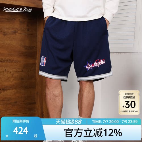 MN全明星印花拼接网眼运动短裤男