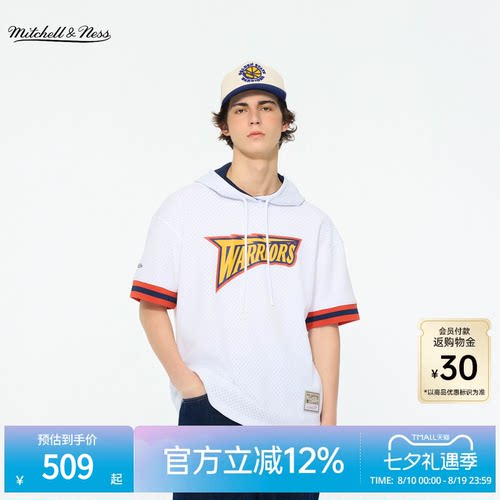 MN勇士队库里魔术队麦迪短袖T恤