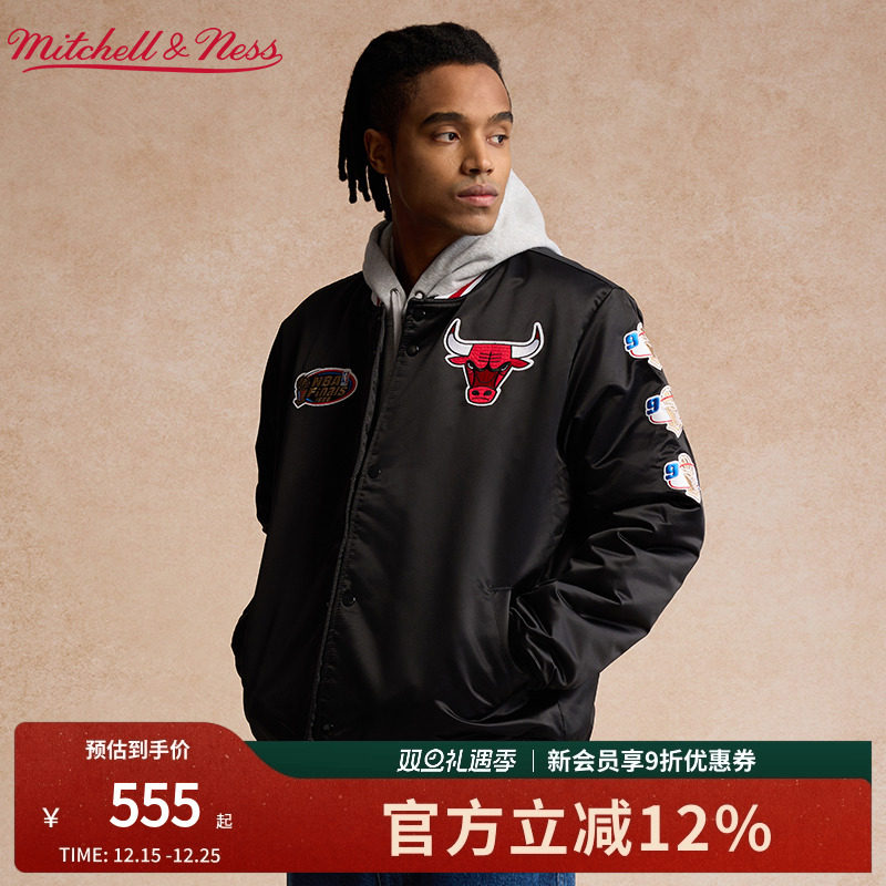 MN公牛队缎面防风保暖夹克外套男