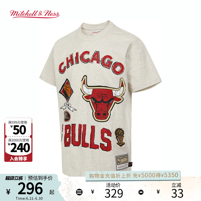 Mitchell&Ness NBA官方生活系列集合短袖圆领经典半袖纯棉宽松T恤