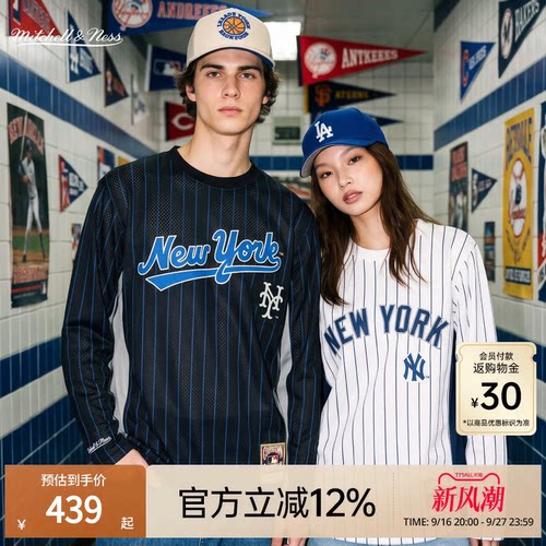 MNxMLB美式百搭运动长袖T恤男女