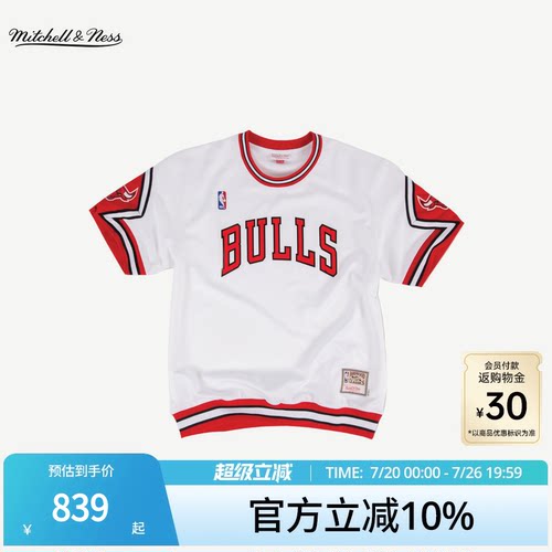 MN公牛队美式圆领AU短袖T恤男