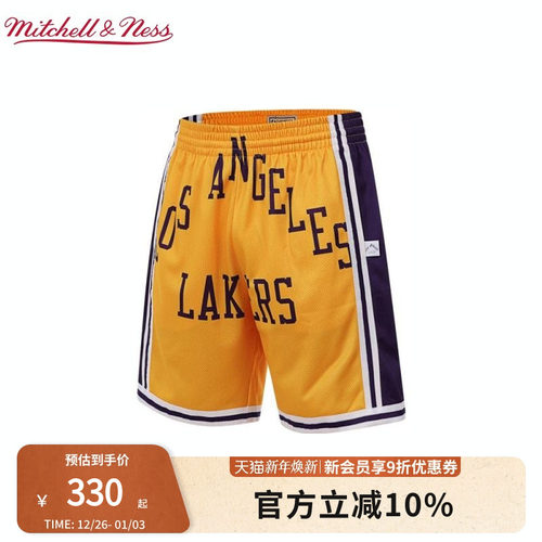 MN湖人队BigFace运动短裤男