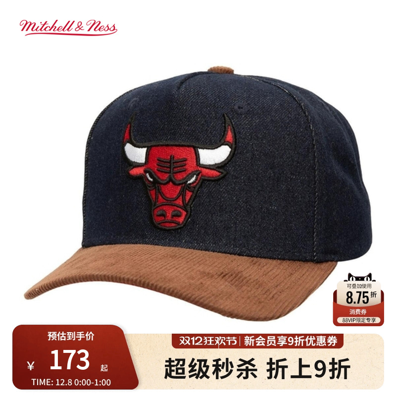 mitchell&ness复古拼色弯沿帽