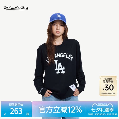 MNxMLB道奇洋基百搭长袖T男女