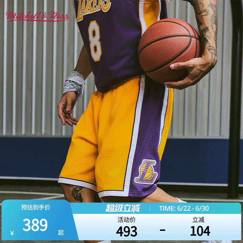 MN湖人队球裤集合美式潮流复古透气轻便篮球运动健身短裤男NBA - 实物图