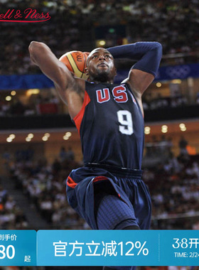 热火队韦德05-06/12-13赛季NBA官方MN复刻3号球衣集合SW球迷版