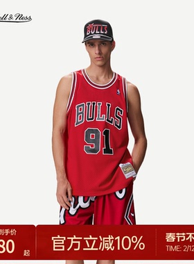 公牛队罗德曼97-98赛季NBA官方MN复刻91号球衣SW球迷版