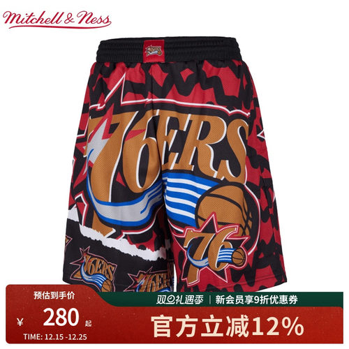 MN76人BigFace2.0运动短裤男