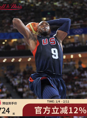 热火队韦德05-06/12-13赛季NBA官方MN复刻3号球衣集合SW球迷版