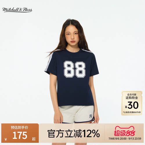 MN芭蕾风潮流运动短袖T恤女