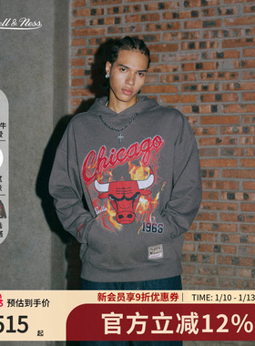 mitchell&ness25秋冬新品卫衣公牛猛龙潮流保暖运动连帽卫衣男MN