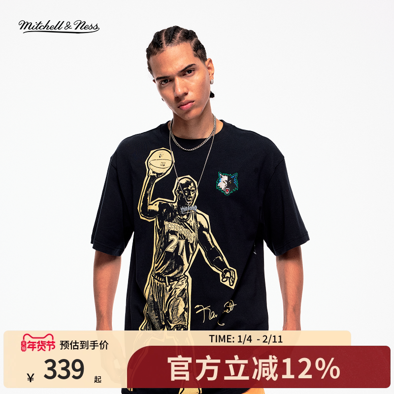 mitchell&ness短袖T恤卡特艾佛森奥尼尔加内特罗德曼运动上衣男MN,运动服/休闲服装,运动T恤,淘宝优惠券,粉丝福利购,淘宝优惠卷