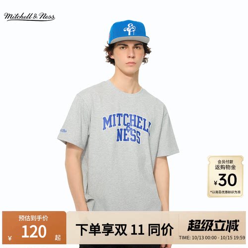 MN简约百搭运动健身短袖T恤男