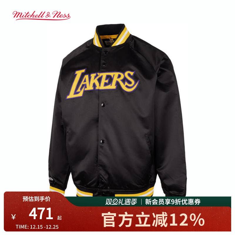 公牛湖人球队款轻量夹克开衫外套