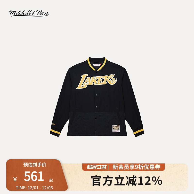 MN经典防风保暖运动棒球夹克情侣