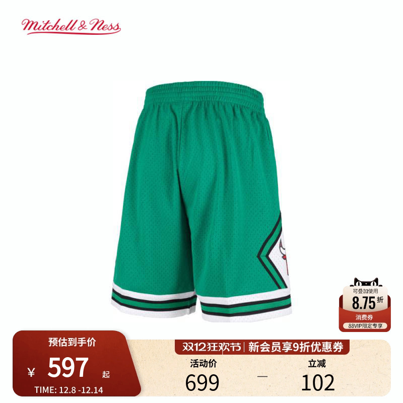 MN公牛队08-09赛季球裤球迷版