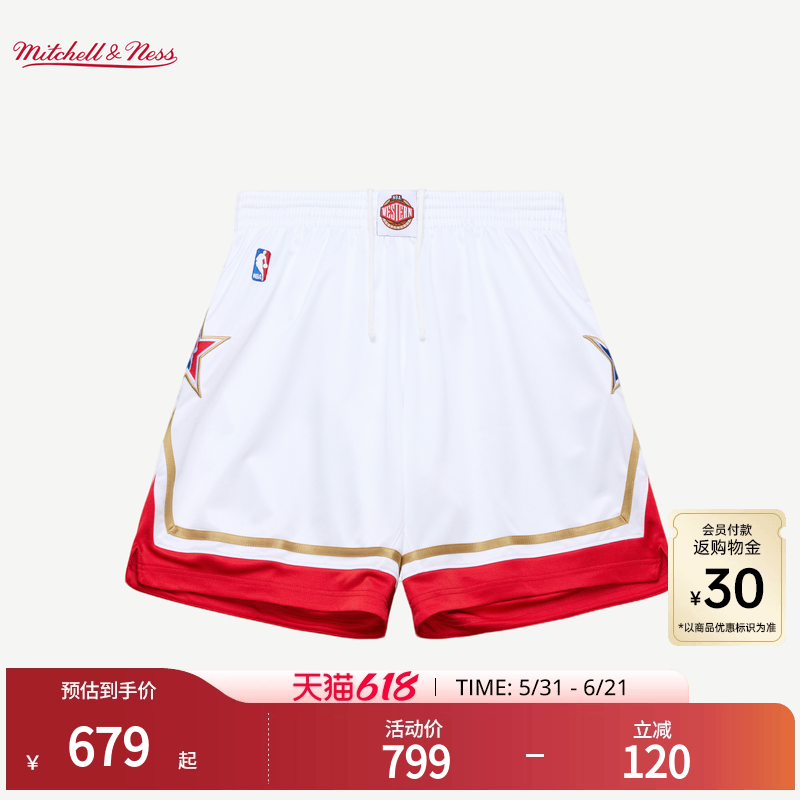 MN西部全明星05-06赛季球裤美式复古AU球员版正品运动短裤男NBA