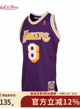 湖人队科比96-97赛季NBA官方MN复刻8号球衣AU球员版礼盒新年礼物