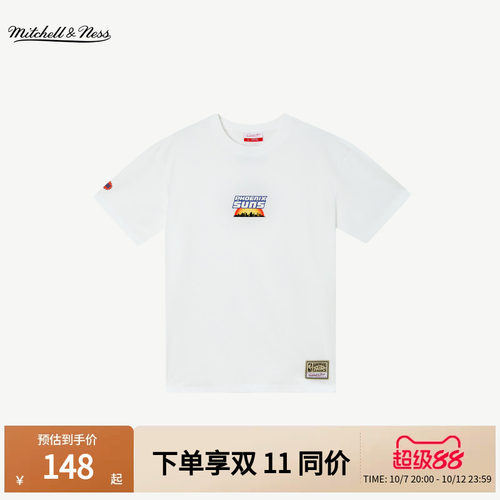 M&NxAFGK联名限定T恤