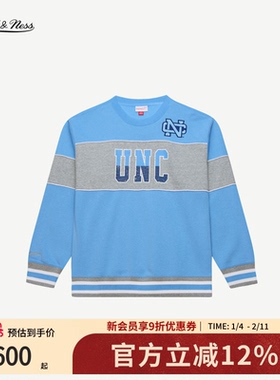 mitchell&ness25秋冬新品美式潮流卫衣运动撞色圆领保暖上衣男MN