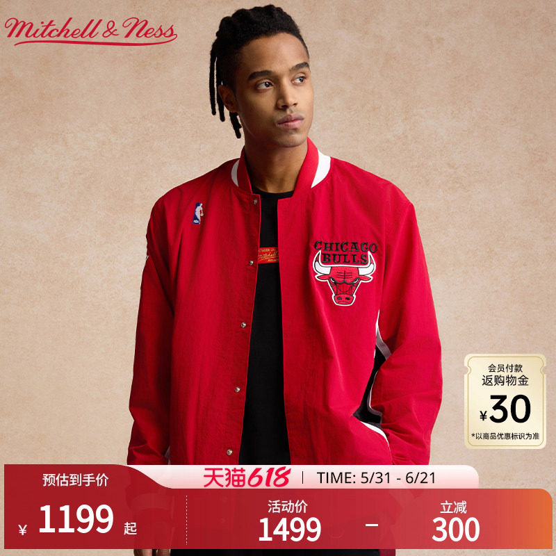 Mitchell&Ness夹克公牛队96-97赛季热身服美式轻便运动外套男MN