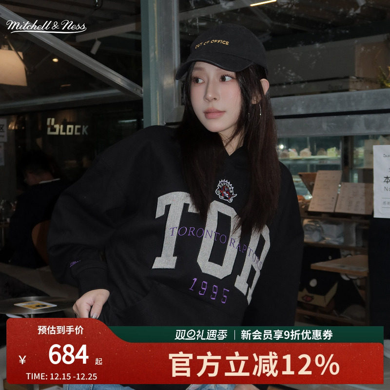 MITCHELL&NESS连帽卫衣男