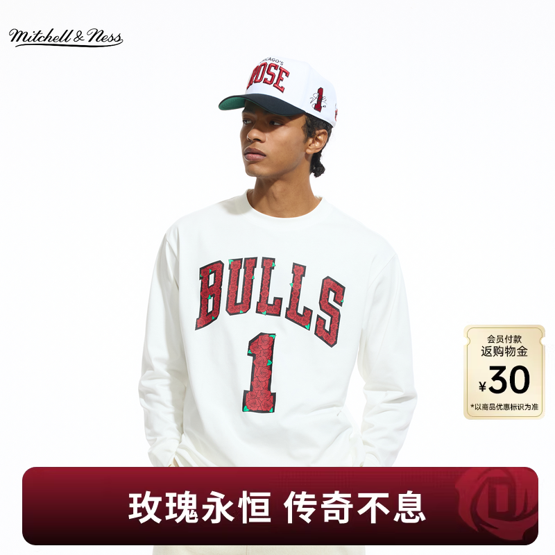 Mitchell&Ness长袖T恤公牛队罗斯抗菌速干凉感1号运动健身服男MN