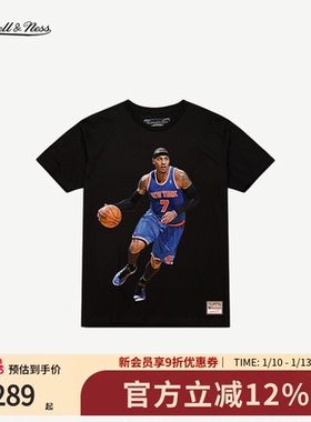 mitchell&ness短袖T恤尼克斯队安东尼名人堂经典7号运动T恤男MN