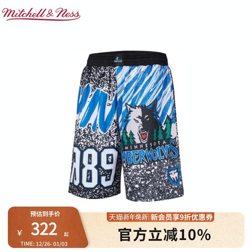mitchell&nessNBA官方明尼苏达森林狼队大队标复古针织短裤男子MN
