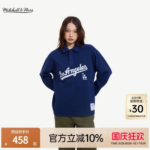 MNxMLB洋基道奇美式POLO衫男女