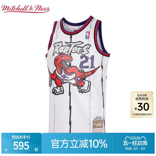 MN猛龙队坎比97-98赛季21号球衣