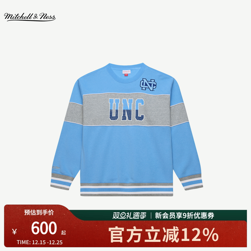 mitchell&ness圆领运动卫衣