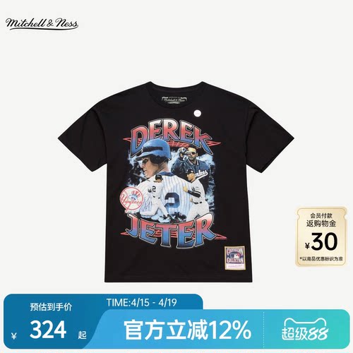 MN洋基队德瑞克基特短袖T恤MLB