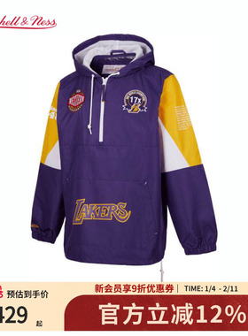 mitchell&ness卫衣湖人猛龙美式潮流防风户外运动连帽外套男女MN