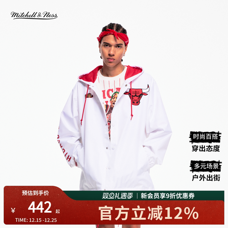 MN防风御寒户外运动夹克情侣