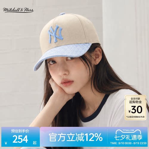 MNxMLB道奇洋基百搭弯檐棒球帽