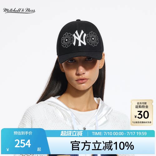 MNxMLB道奇洋基复古弯檐棒球帽