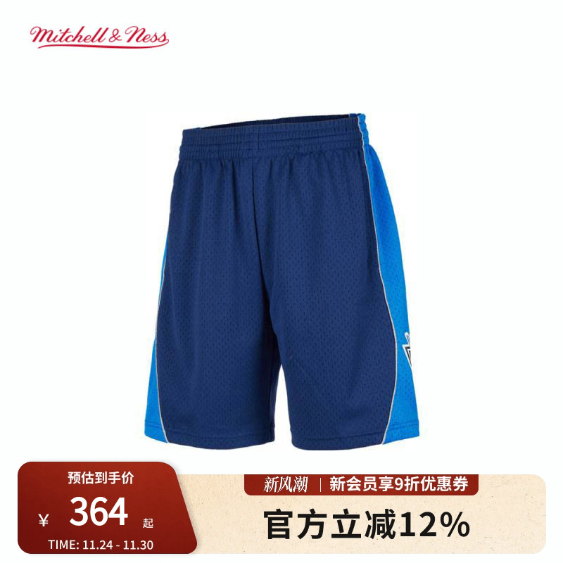 MN12年小牛队复古风网眼球裤