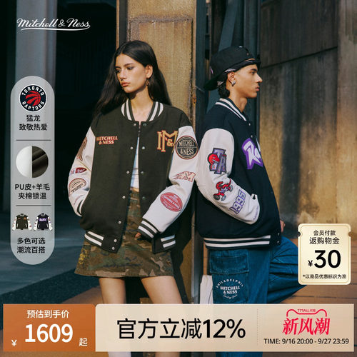 MN夹棉皮质毛呢拼接保暖棒球夹克