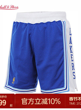 MN湖人队96-97赛季球裤美式经典撞色礼盒球员版正品运动短裤男NBA