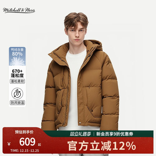 MN保暖短款连帽羽绒外套情侣