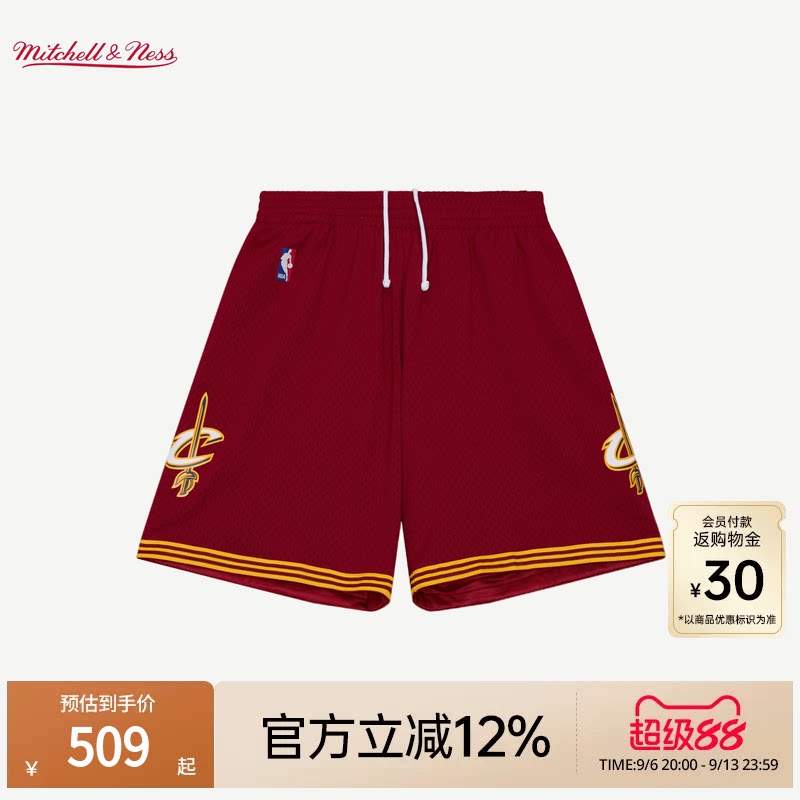 MN骑士队15-16赛季球裤美式复古经典正品运动短裤SW球迷版男NBA