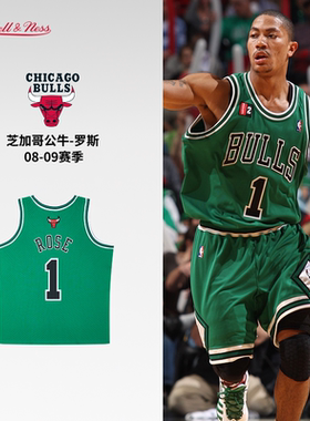 公牛队罗斯08-09赛季NBA官方MN复刻1号球衣SW球迷版