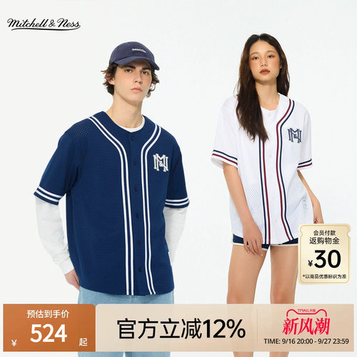 MN复古运动短袖棒球开衫男女