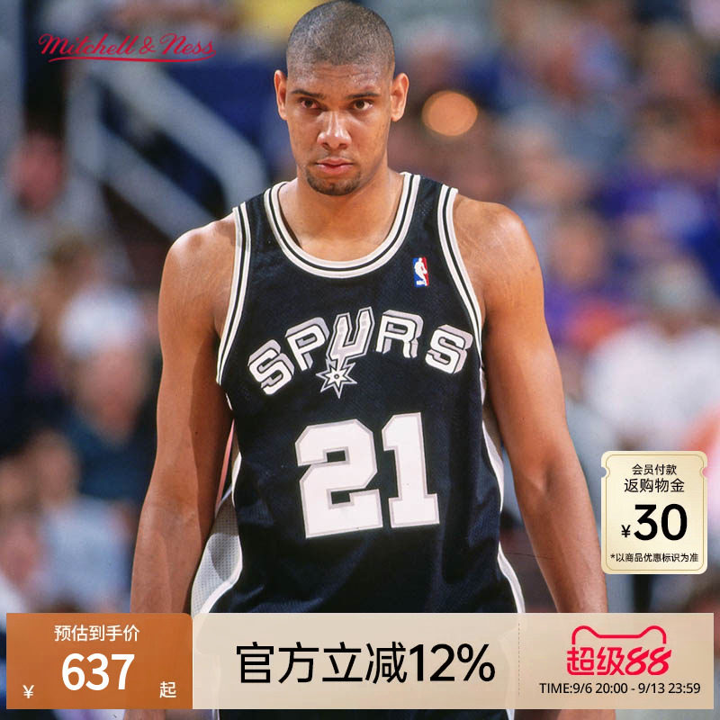 马刺队邓肯98-99赛季NBA官方MN复刻21号球衣集合SW球迷版
