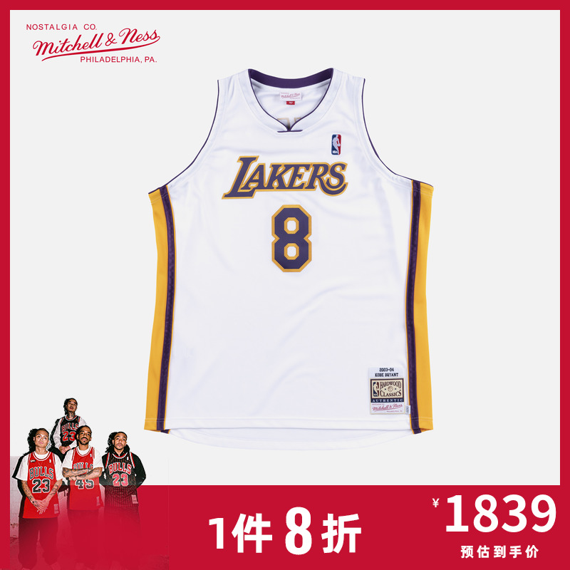 Mitchell&Ness曼巴科比03-04年湖人队8号球衣AU复古篮球服背心NBA