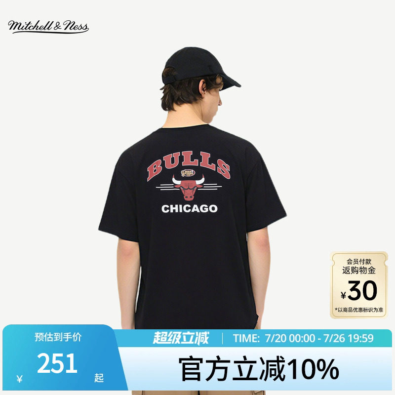 Mitchell&Ness运动T恤公牛独行侠勇士百搭网球运动健身上衣情侣MN