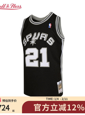马刺队邓肯98-99赛季NBA官方MN复刻21号球衣SW球迷版